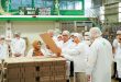 Manajemen PT Nestlé Indonesia Terima Kunjungan BPOM ke Pabrik Néstle Karawang
